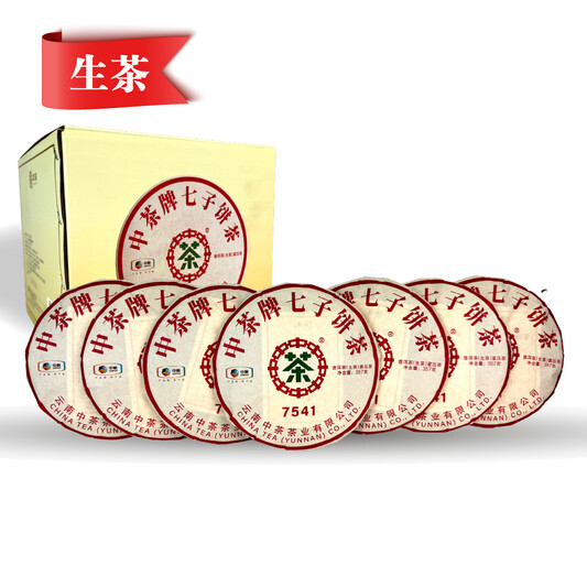 YTPA11BC0303 China Tea “Seven-Cake” 7541 Pu’er Tea (Raw Pu’er), Compressed Tea (1 box contains 7 cakes – 7 × 357g)